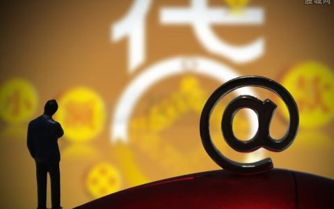 国际期货入门必学